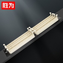 勝為 工程級110語音配線架200對 2U機架式高端電話配線架 TDF-200