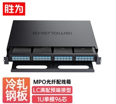 MPO光纖配線箱 96芯LC單模滿配 勝為高密度模塊化光纖終端盒配線架預(yù)端接分線箱 黑?MDF-20SO-96L 