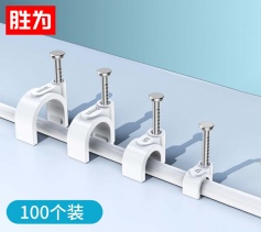 勝為網(wǎng)線固定走線神器扣釘100個(gè)/包 電源/電話線布線卡明線走墻工程圓形鋼 6mm CK-2100
