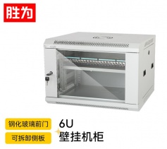 網(wǎng)絡(luò)機(jī)柜6U 墻柜壁掛弱電監(jiān)控機(jī)柜交換機(jī)小機(jī)柜 19英寸標(biāo)準(zhǔn)加厚網(wǎng)絡(luò)服務(wù)器機(jī)柜CJG0654J