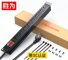 PDU機(jī)柜插座 8位16A總控過載保護(hù) 勝為大功率工程機(jī)房機(jī)柜專用多功能插座插排接線板 XP16A-308SP