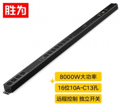 PDU機(jī)柜插座16位10a工業(yè)智能遠(yuǎn)程級控制監(jiān)測報警插排 勝為多功能液晶數(shù)顯電源插板CPD-102Z