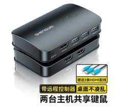 KVM切換器2口 HDMI切屏器二進(jìn)一出4K高清 配原裝線 勝為 轉(zhuǎn)換器共享器 KS-302H